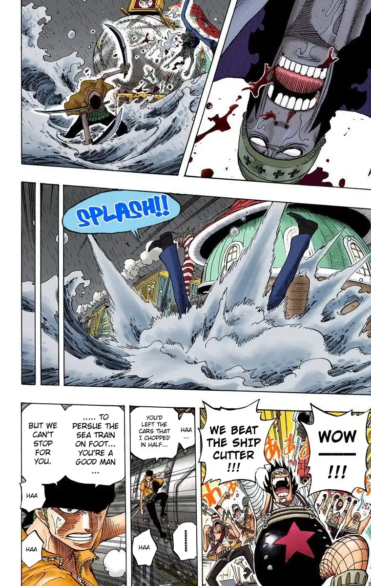 One Piece - Digital Colored Comics Chapter 371 17